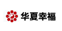 華夏幸福
